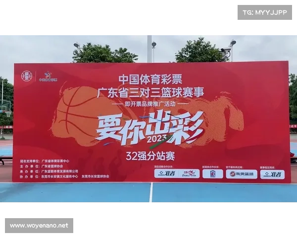 体育赛事品牌排名榜 体育赛事品牌排名榜