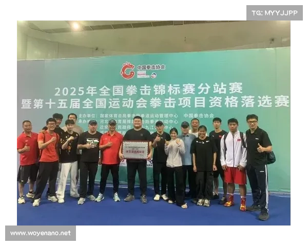 全运会拳击赛程 全运会拳击赛程
