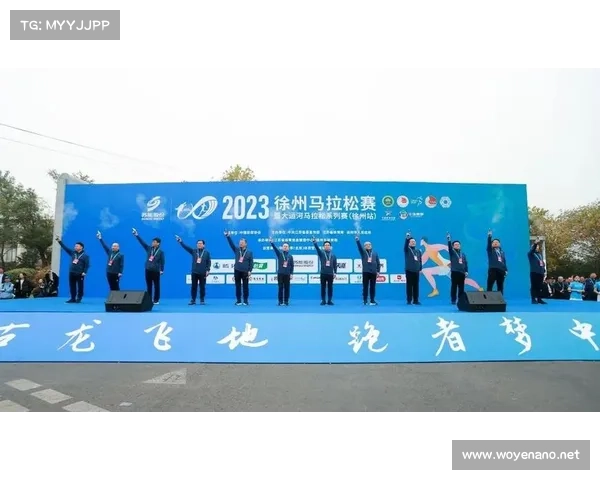 徐州马拉松赛事官网 徐州马拉松赛事官网:开启您的跑步旅程查询赛事信息报名指南 徐州马拉松赛事官网 徐州马拉松赛事官网:开启您的跑步旅程查询赛事信息报名指南