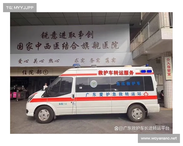 广州赛事活动救护车租赁费用 广州赛事活动救护车租赁费用