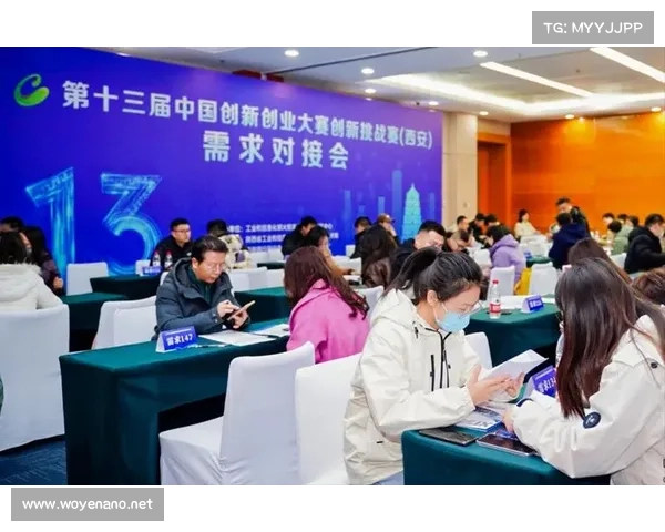 线上赛事和线下赛事-线上线下赛事联动融合 线上赛事和线下赛事-线上线下赛事联动融合