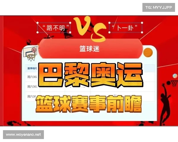 赛事分析网站_赛事分析网站有哪些 赛事分析网站_赛事分析网站有哪些