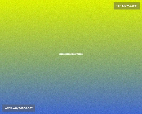 上海女排天津女排赛事;上海女排vs天津女排