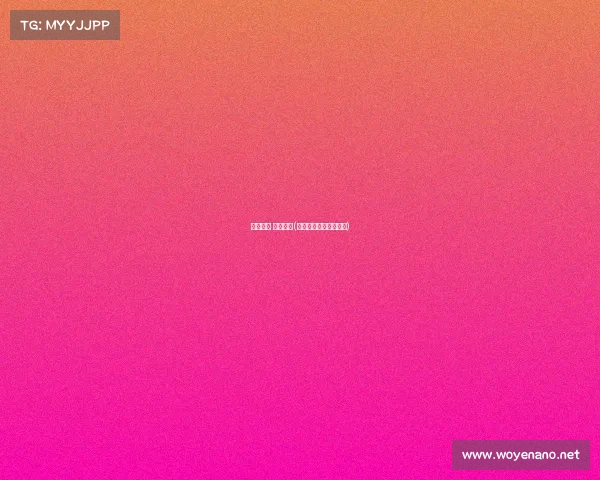 体育赛事 城市品牌(体育赛事品牌价值排名)