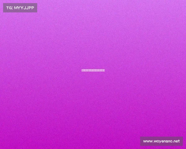 短道速滑的赛事产权短道速滑赛道