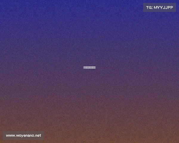 重庆体育赛事公司