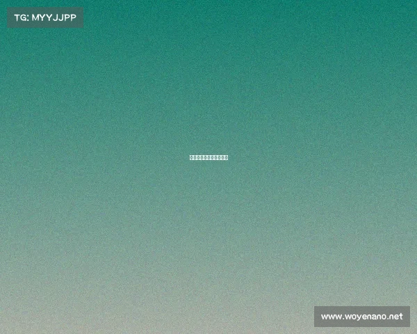 世界男子乒乓球最新排名