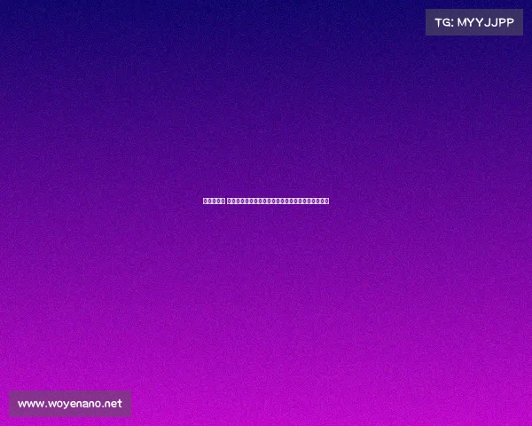 德甲赛事包 德甲赛事包震撼登场:全方位直播数据分析热力开启 德甲赛事包 德甲赛事包震撼登场:全方位直播数据分析热力开启