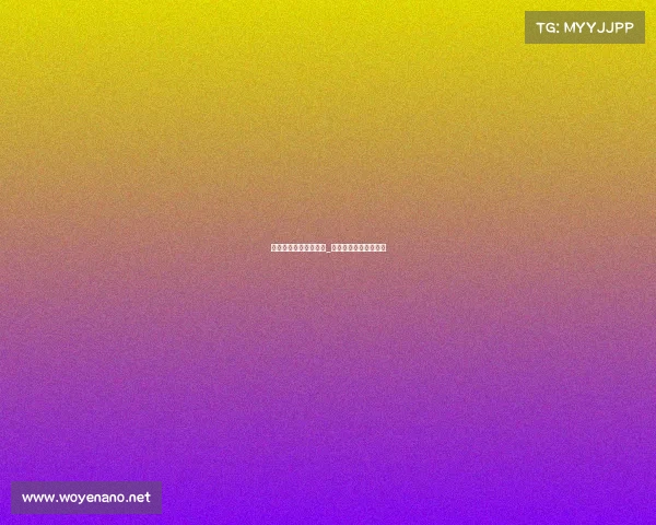 中国田径协会赛事注册_中国田径协会官网注册